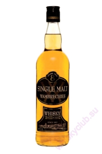 Wambrechies 8 Year Old