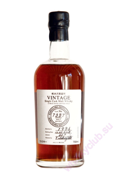 Karuizawa 1986 Cask No 7387